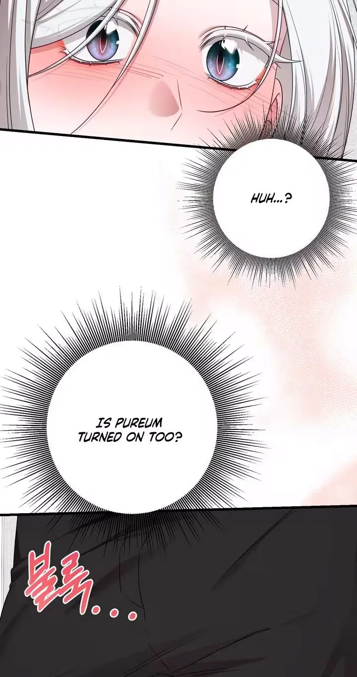 This Childhood Friend is Doomed Chapter 4 page 34