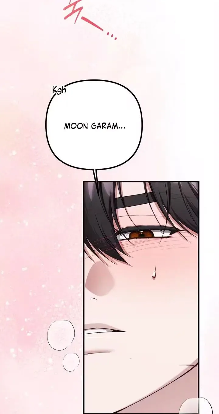 This Childhood Friend is Doomed Chapter 4 page 40
