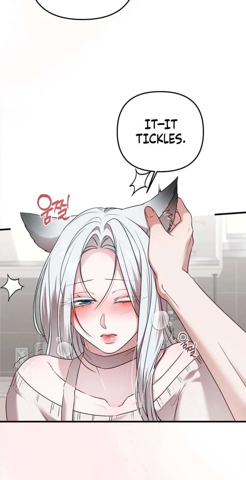 This Childhood Friend is Doomed Chapter 1 page 79