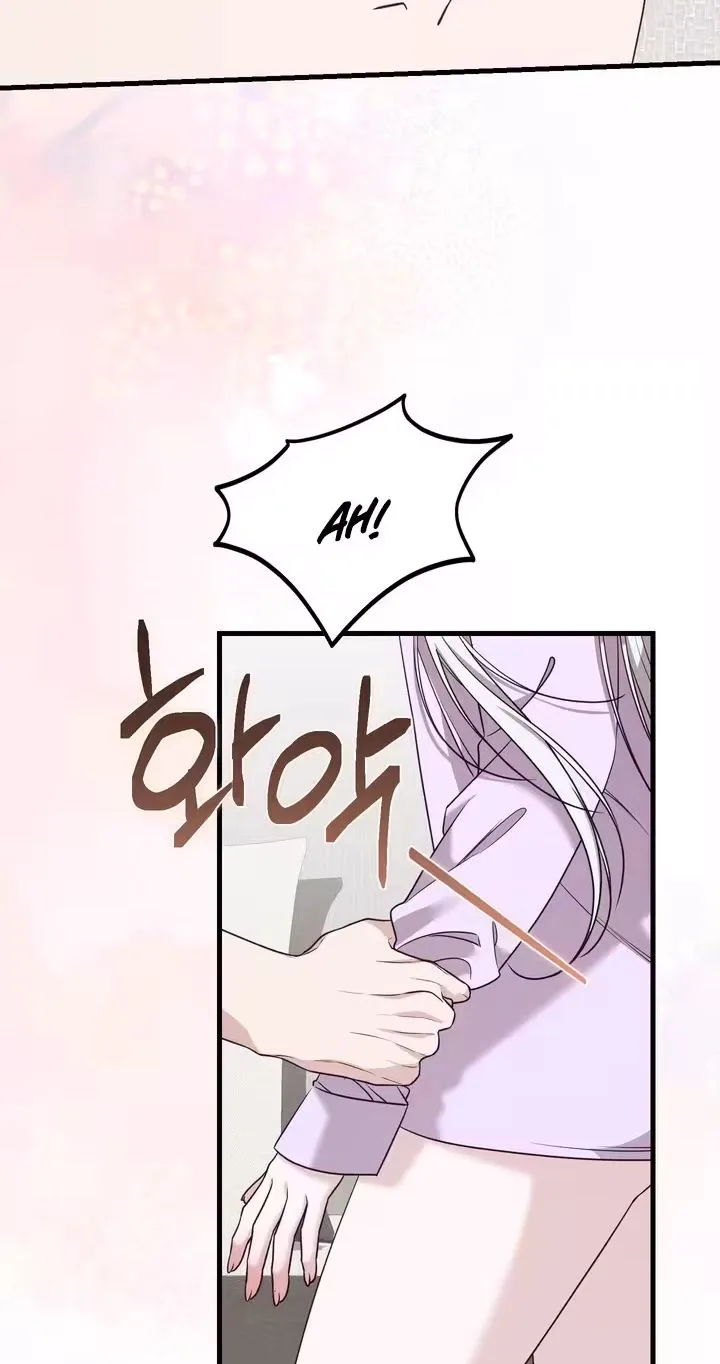 This Childhood Friend is Doomed Chapter 5 page 57