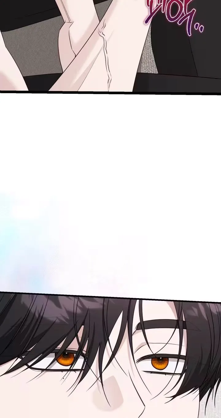 This Childhood Friend is Doomed Chapter 5 page 56