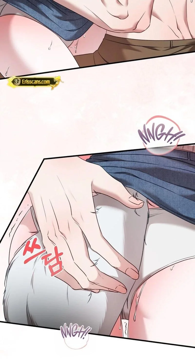 This Childhood Friend is Doomed Chapter 1 page 82