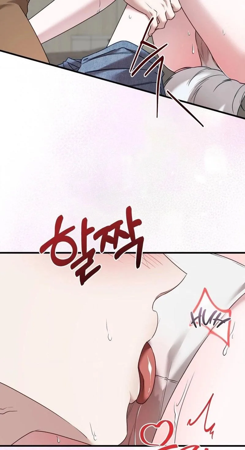 This Childhood Friend is Doomed Chapter 1 page 86