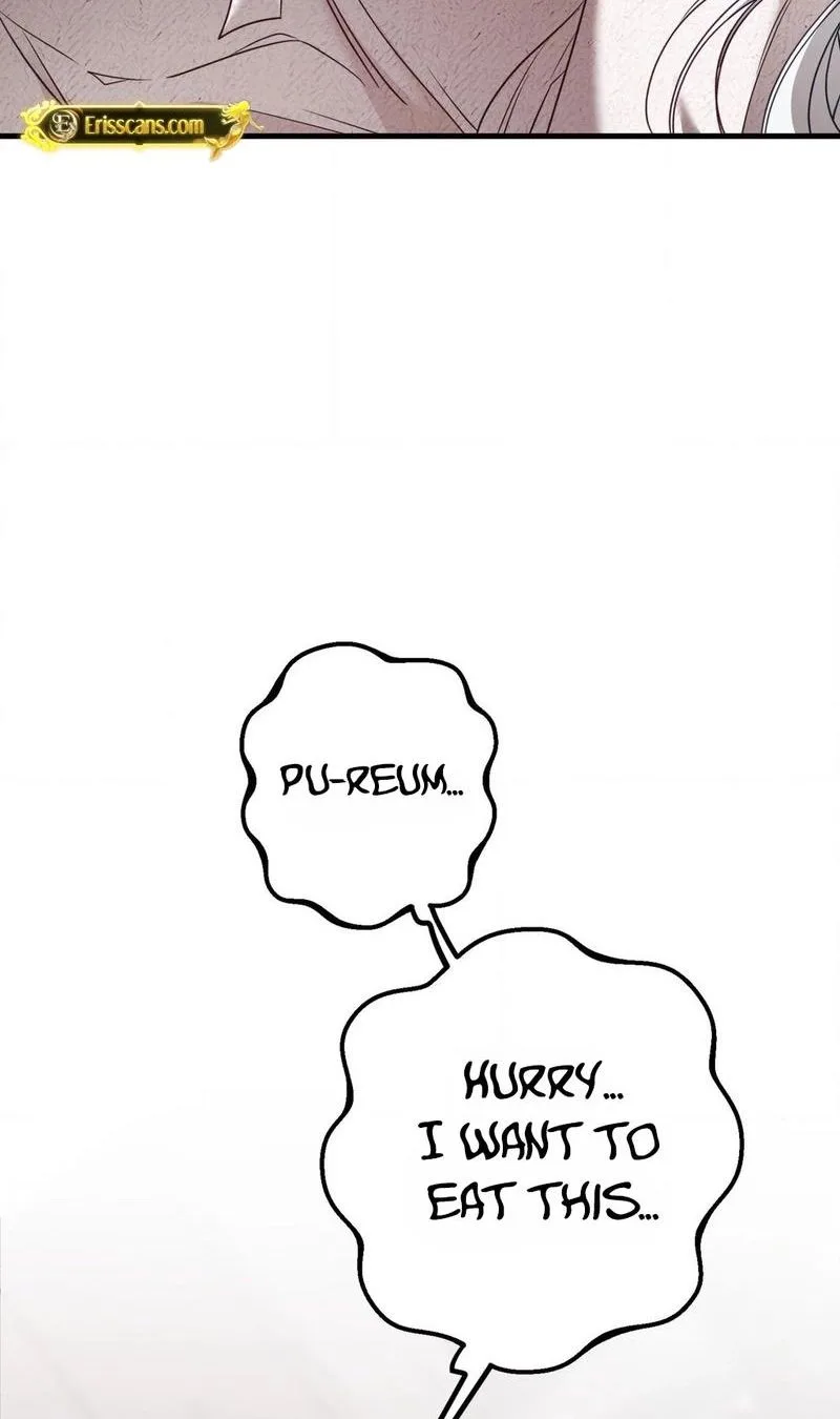 This Childhood Friend is Doomed Chapter 1 page 89