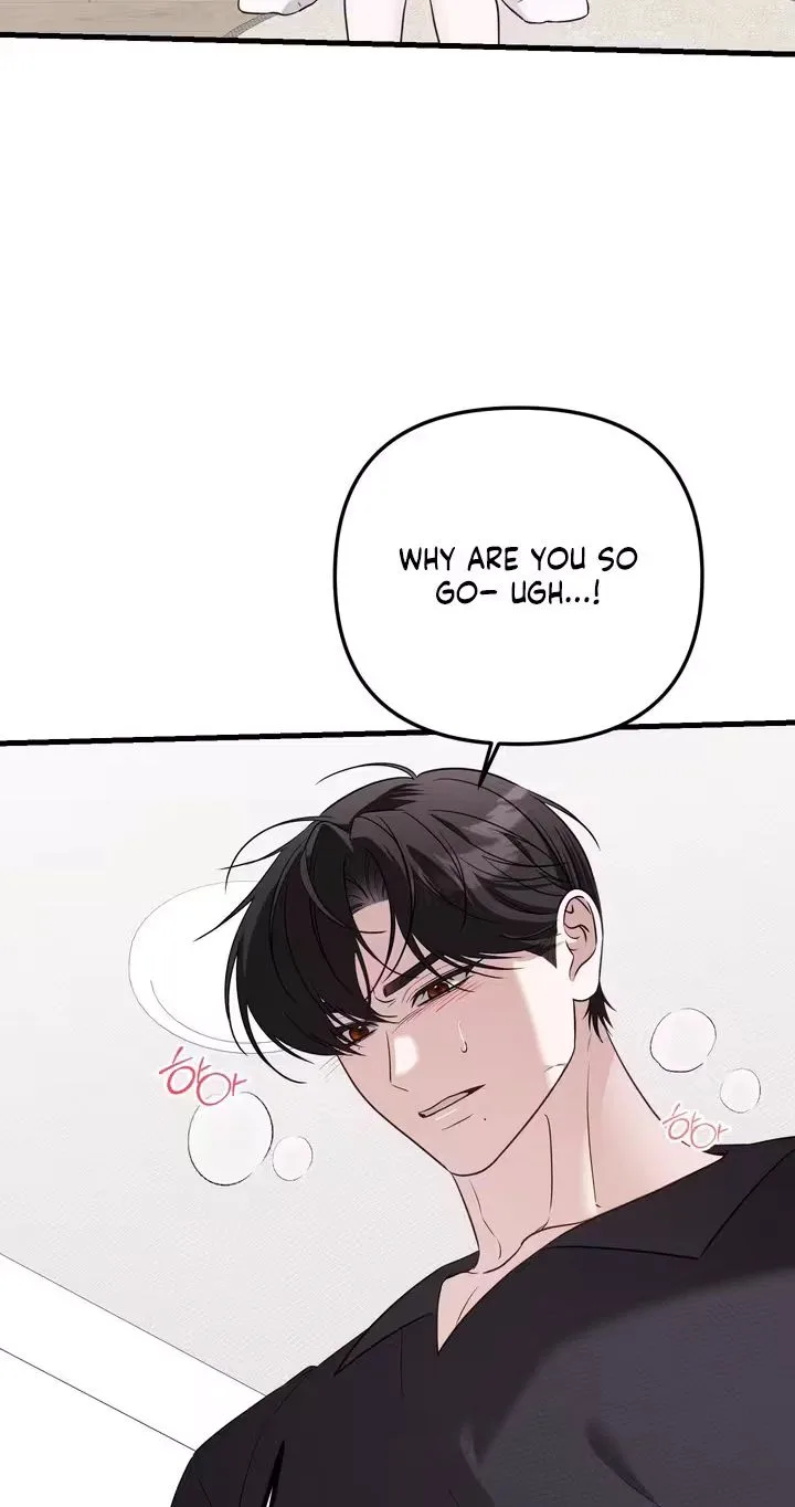 This Childhood Friend is Doomed Chapter 4 page 52
