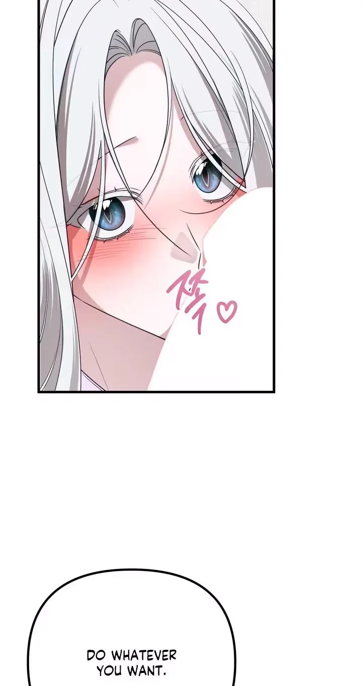 This Childhood Friend is Doomed Chapter 4 page 46