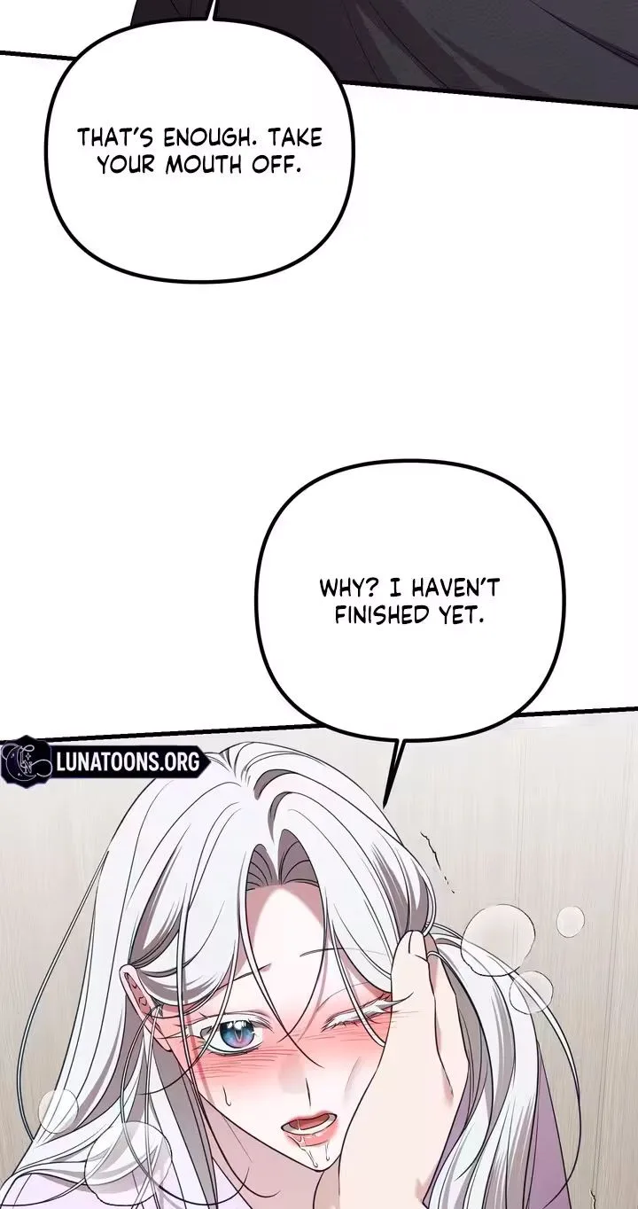 This Childhood Friend is Doomed Chapter 4 page 53