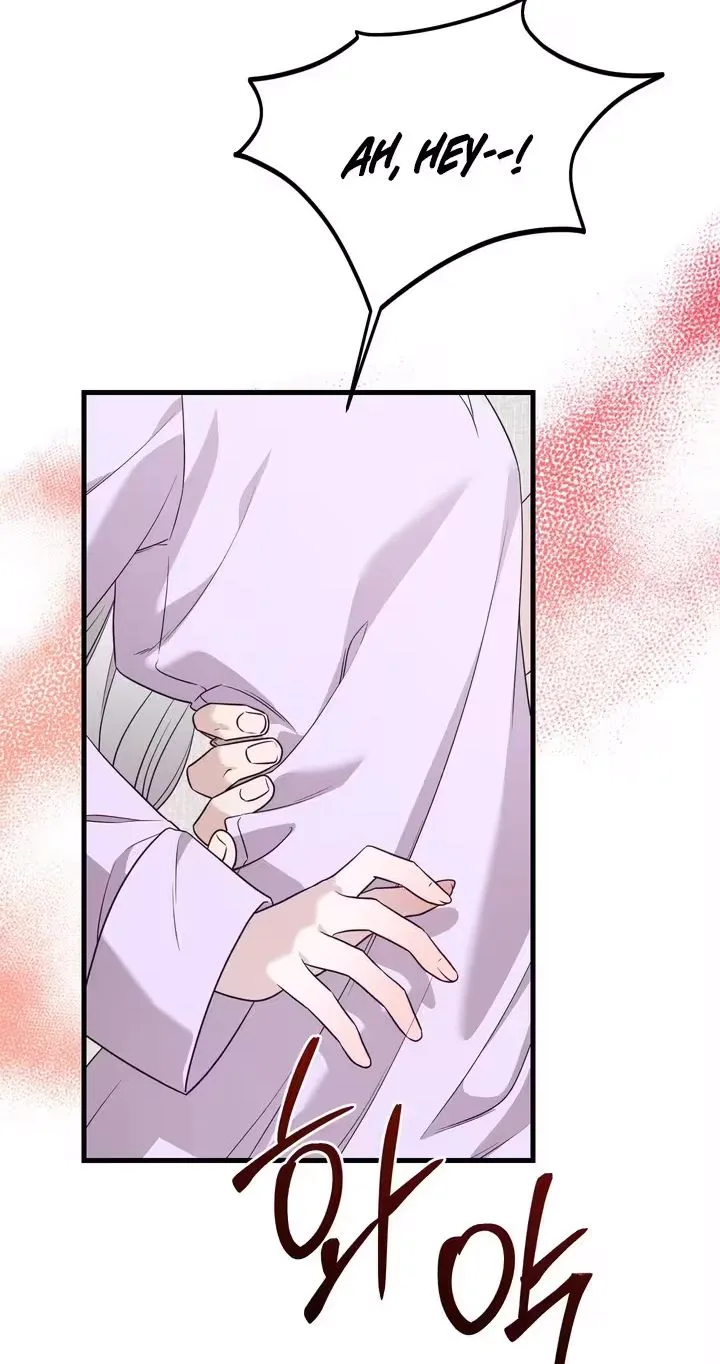 This Childhood Friend is Doomed Chapter 4 page 57