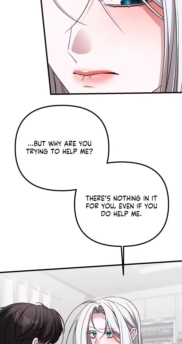 This Childhood Friend is Doomed Chapter 5 page 77