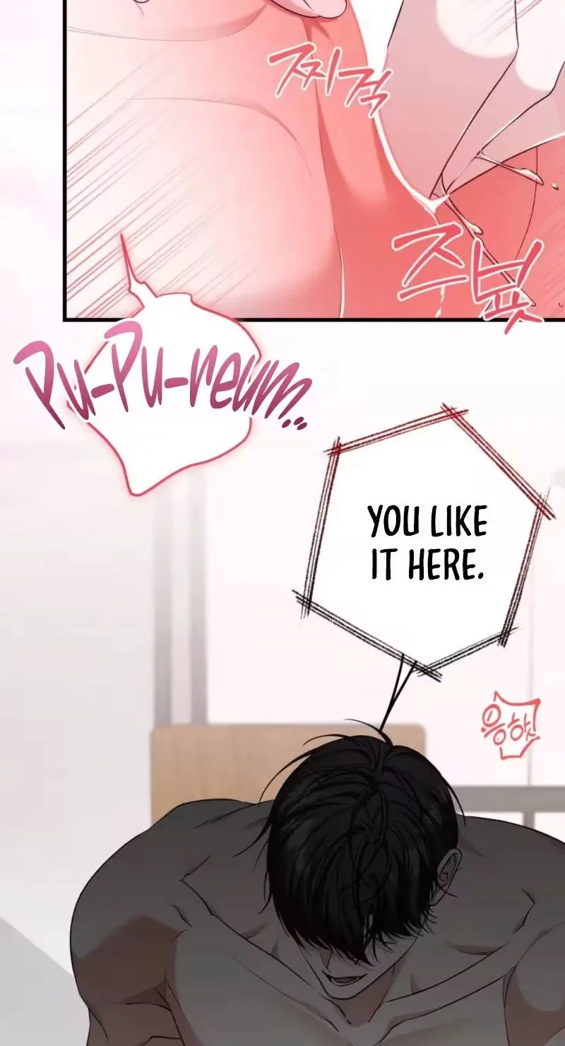 This Childhood Friend is Doomed Chapter 3 page 62