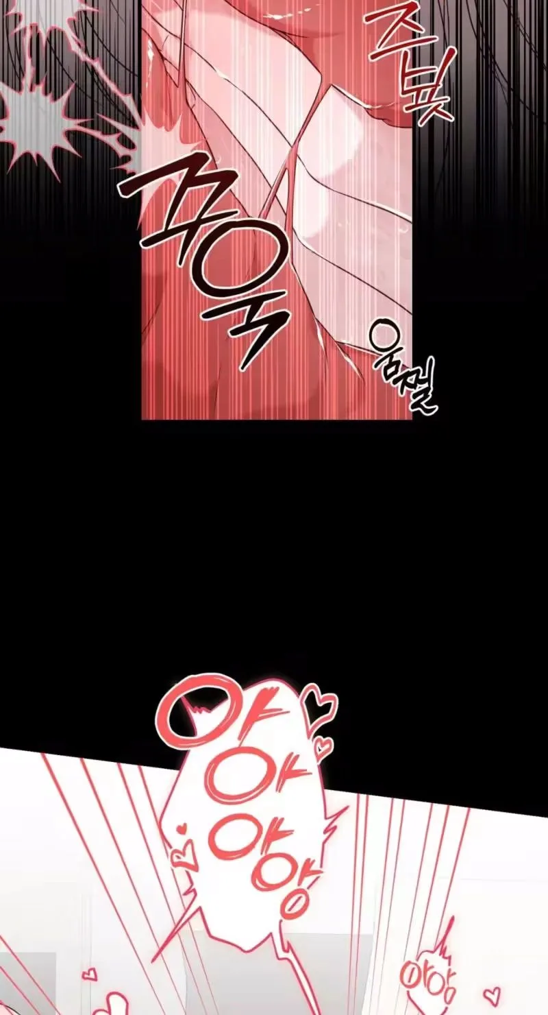 This Childhood Friend is Doomed Chapter 3 page 66