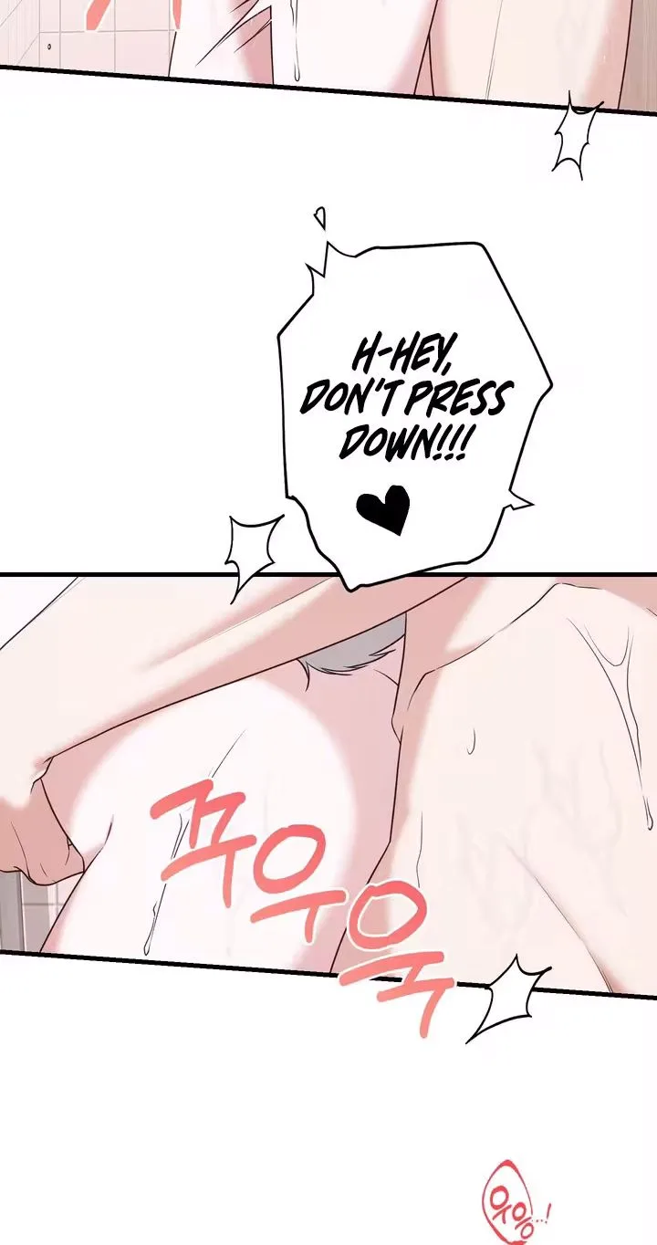 This Childhood Friend is Doomed Chapter 4 page 68