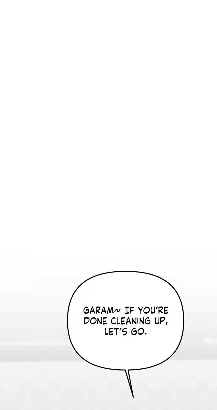 This Childhood Friend is Doomed Chapter 9 page 11