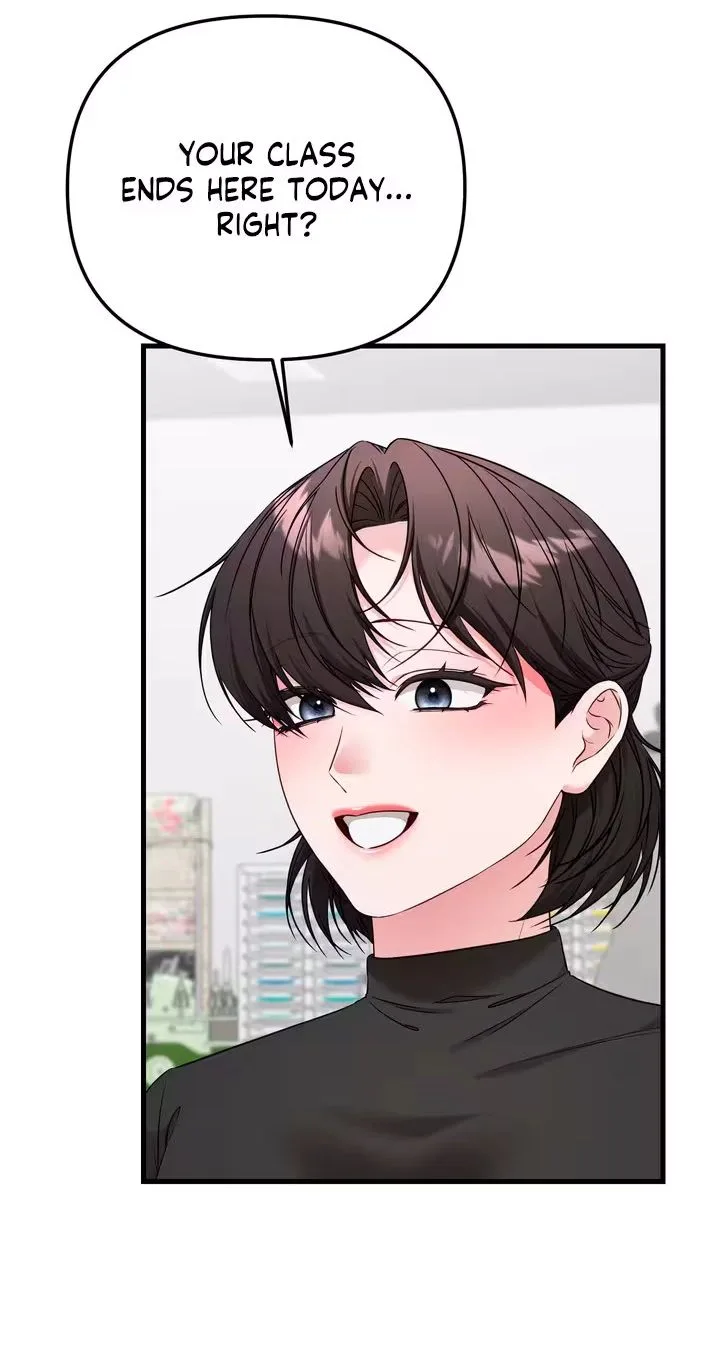 This Childhood Friend is Doomed Chapter 9 page 13