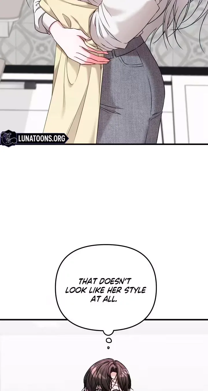 This Childhood Friend is Doomed Chapter 9 page 15