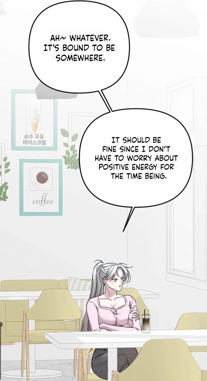 This Childhood Friend is Doomed Chapter 7 page 15