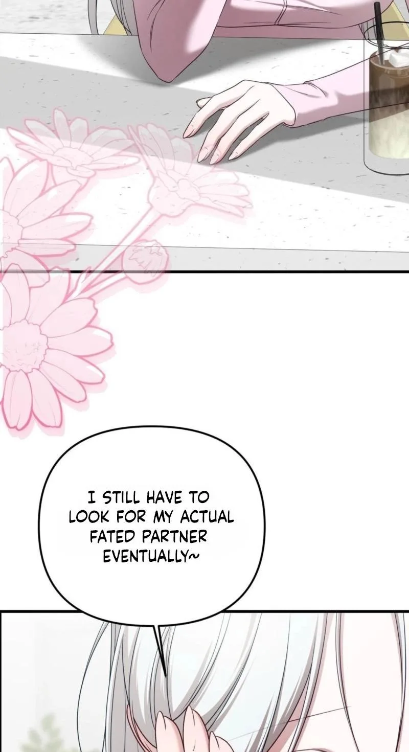 This Childhood Friend is Doomed Chapter 7 page 11
