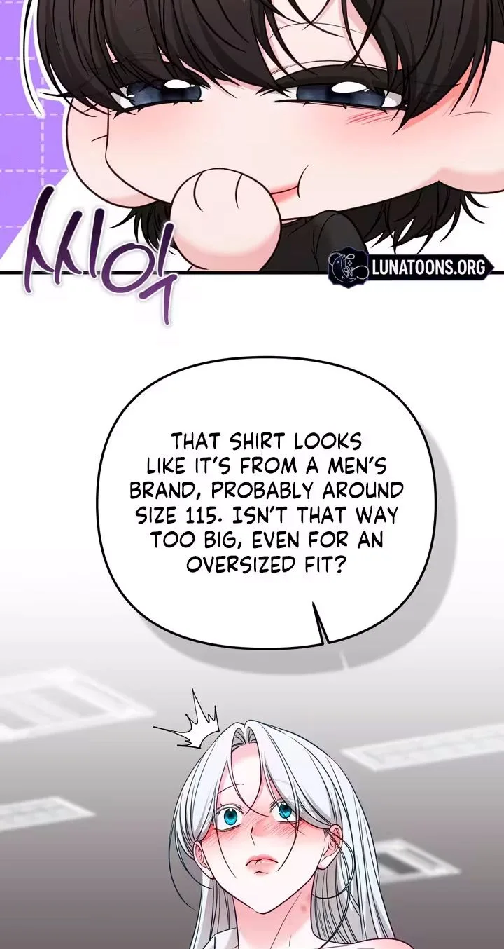 This Childhood Friend is Doomed Chapter 9 page 17