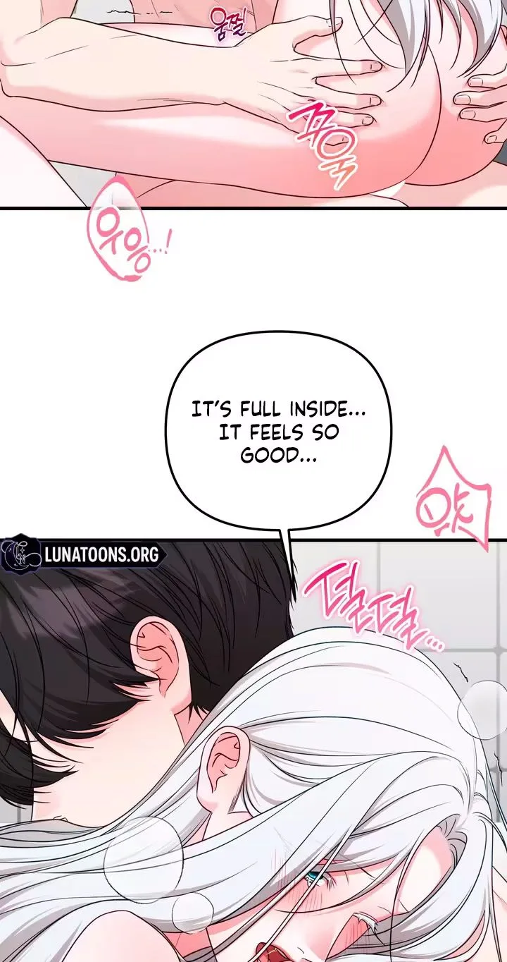 This Childhood Friend is Doomed Chapter 8 page 25