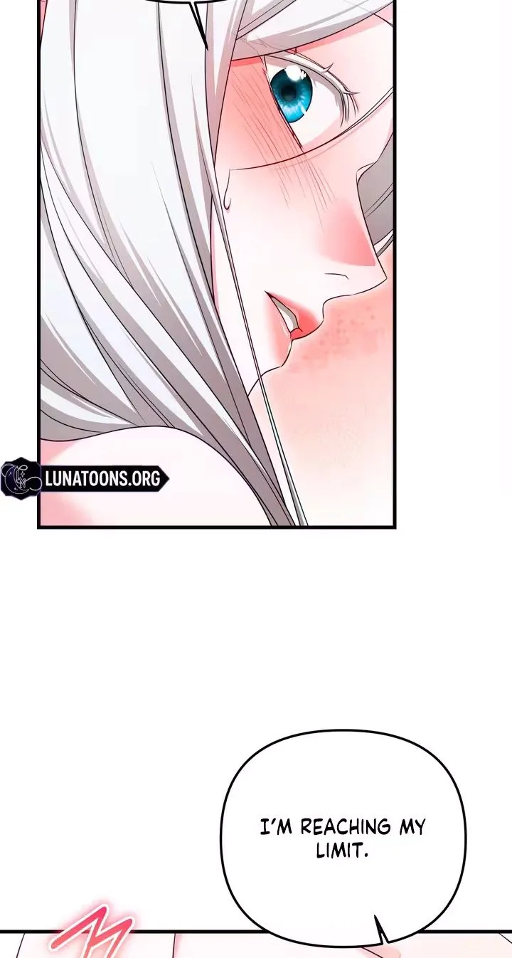 This Childhood Friend is Doomed Chapter 8 page 17