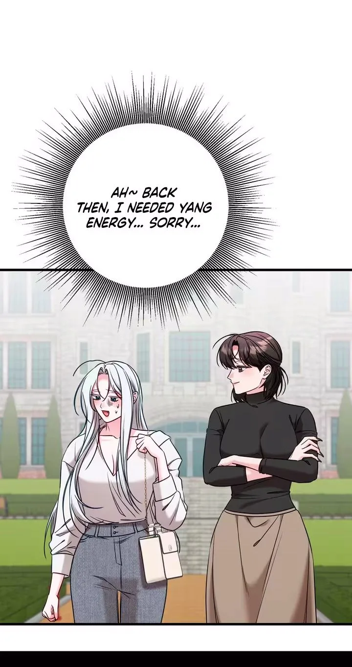 This Childhood Friend is Doomed Chapter 9 page 32
