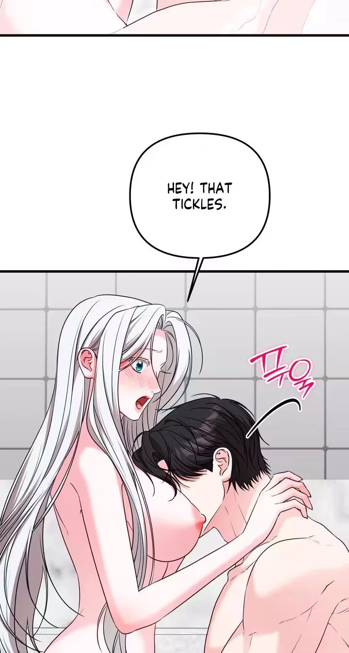 This Childhood Friend is Doomed Chapter 8 page 21