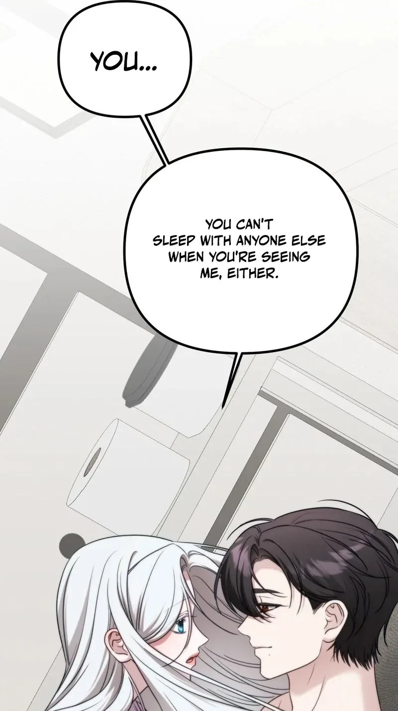 This Childhood Friend is Doomed Chapter 6 page 5