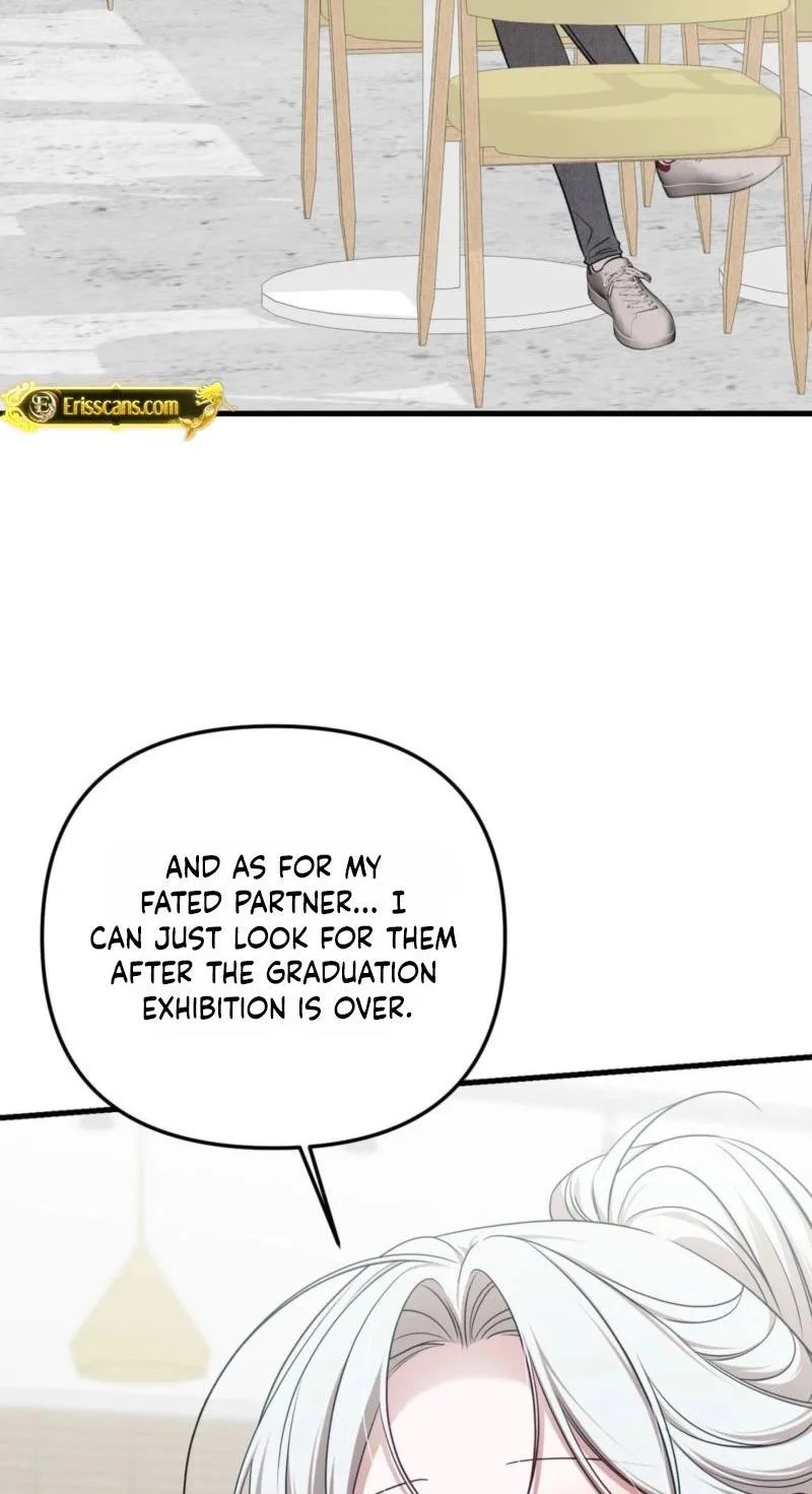 This Childhood Friend is Doomed Chapter 7 page 16