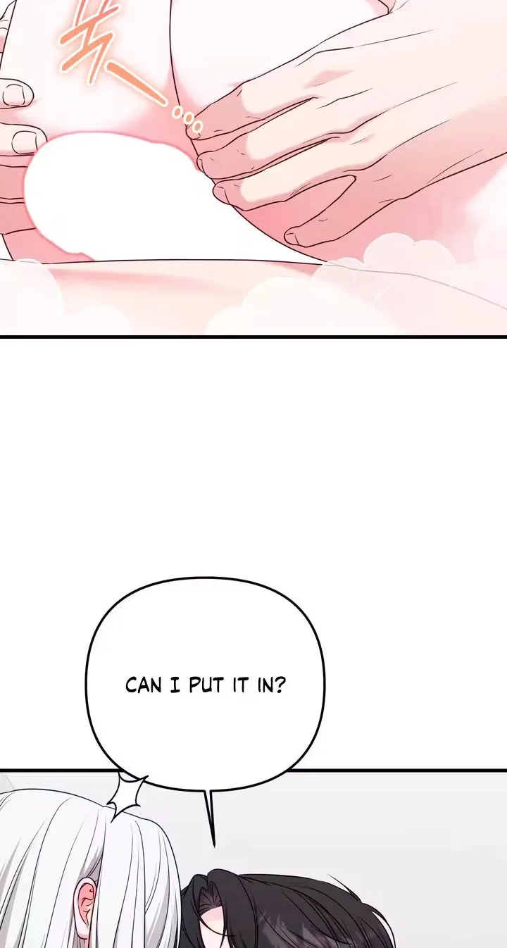 This Childhood Friend is Doomed Chapter 8 page 18