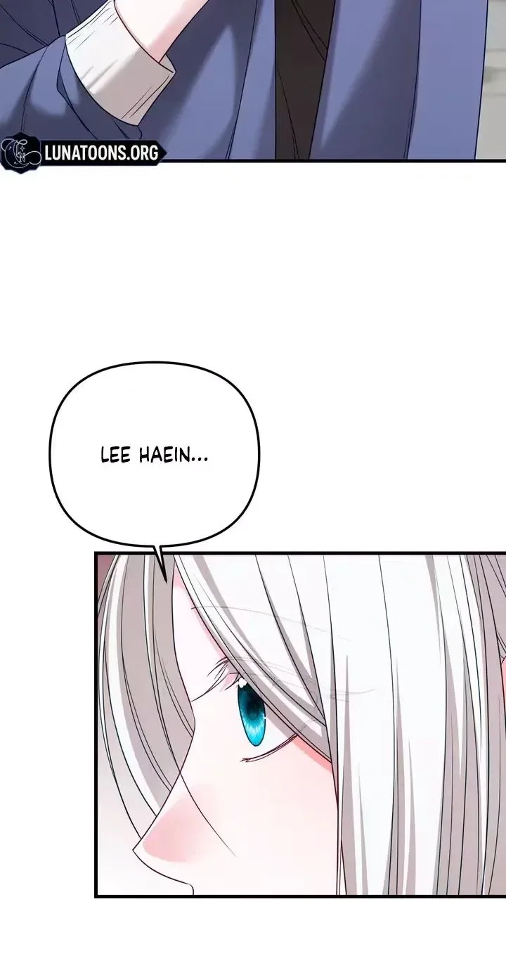 This Childhood Friend is Doomed Chapter 9 page 50