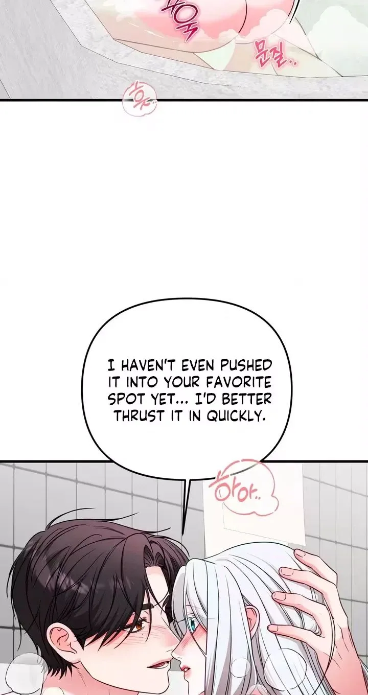 This Childhood Friend is Doomed Chapter 8 page 30