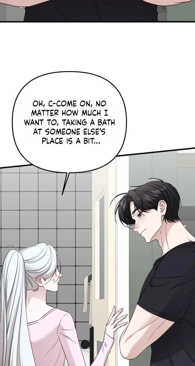 This Childhood Friend is Doomed Chapter 7 page 44