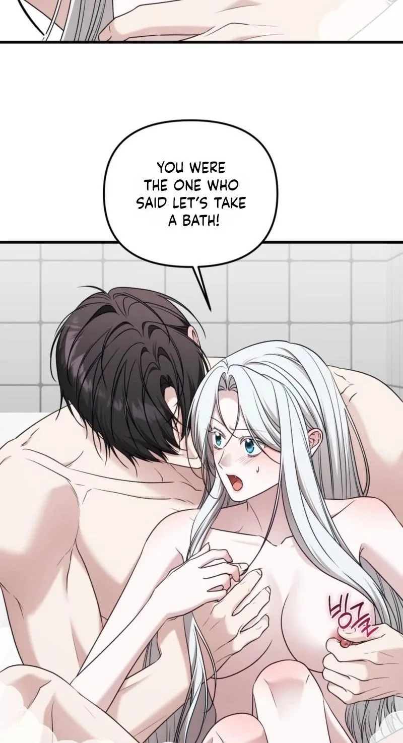 This Childhood Friend is Doomed Chapter 7 page 59