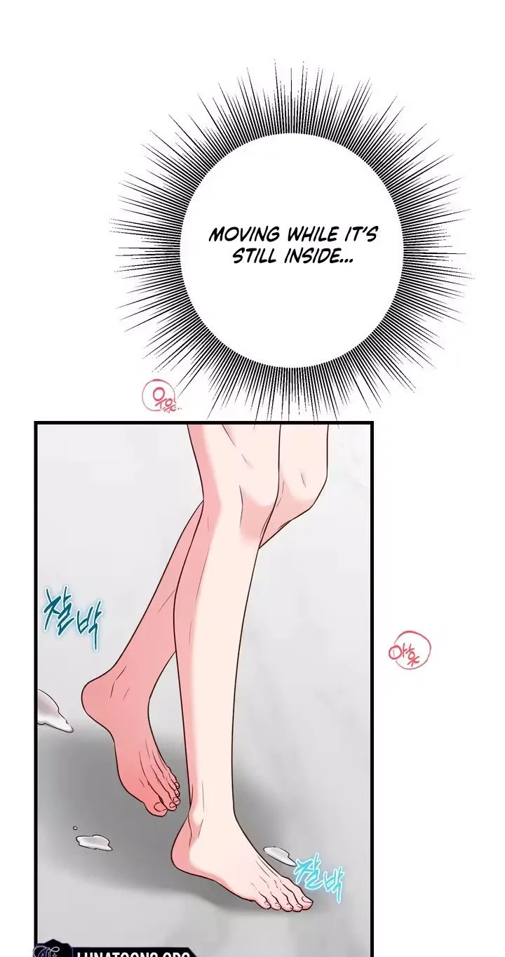 This Childhood Friend is Doomed Chapter 8 page 38