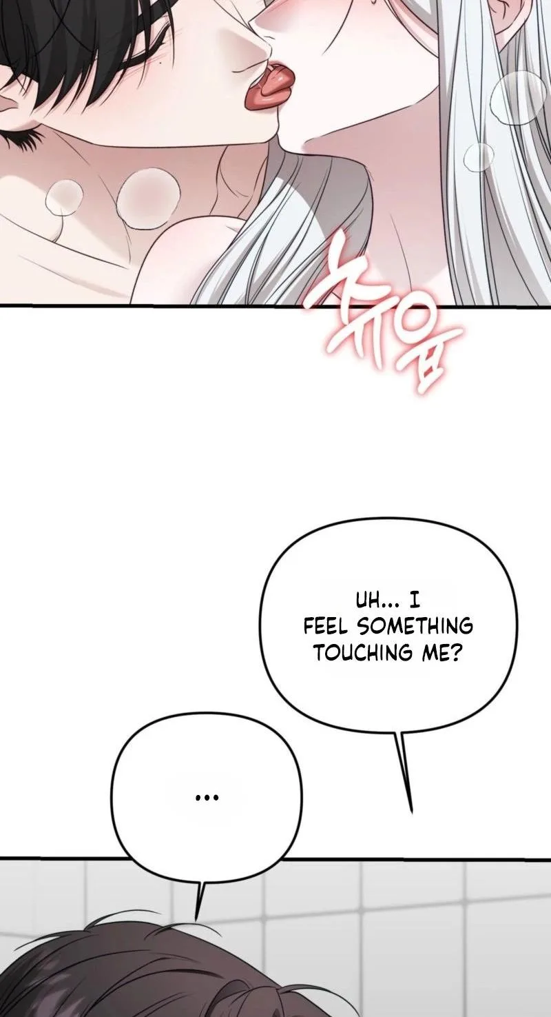 This Childhood Friend is Doomed Chapter 7 page 62