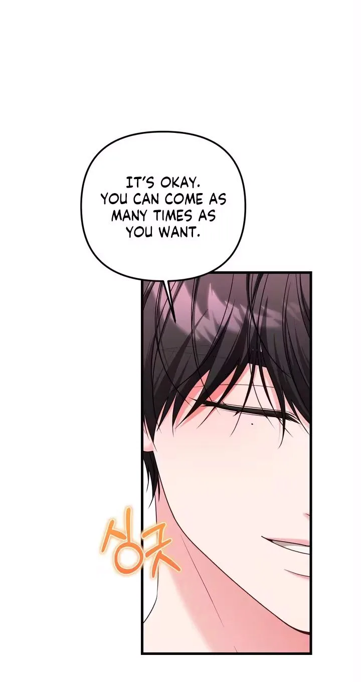 This Childhood Friend is Doomed Chapter 8 page 44
