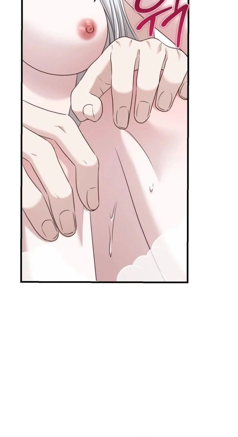 This Childhood Friend is Doomed Chapter 7 page 64