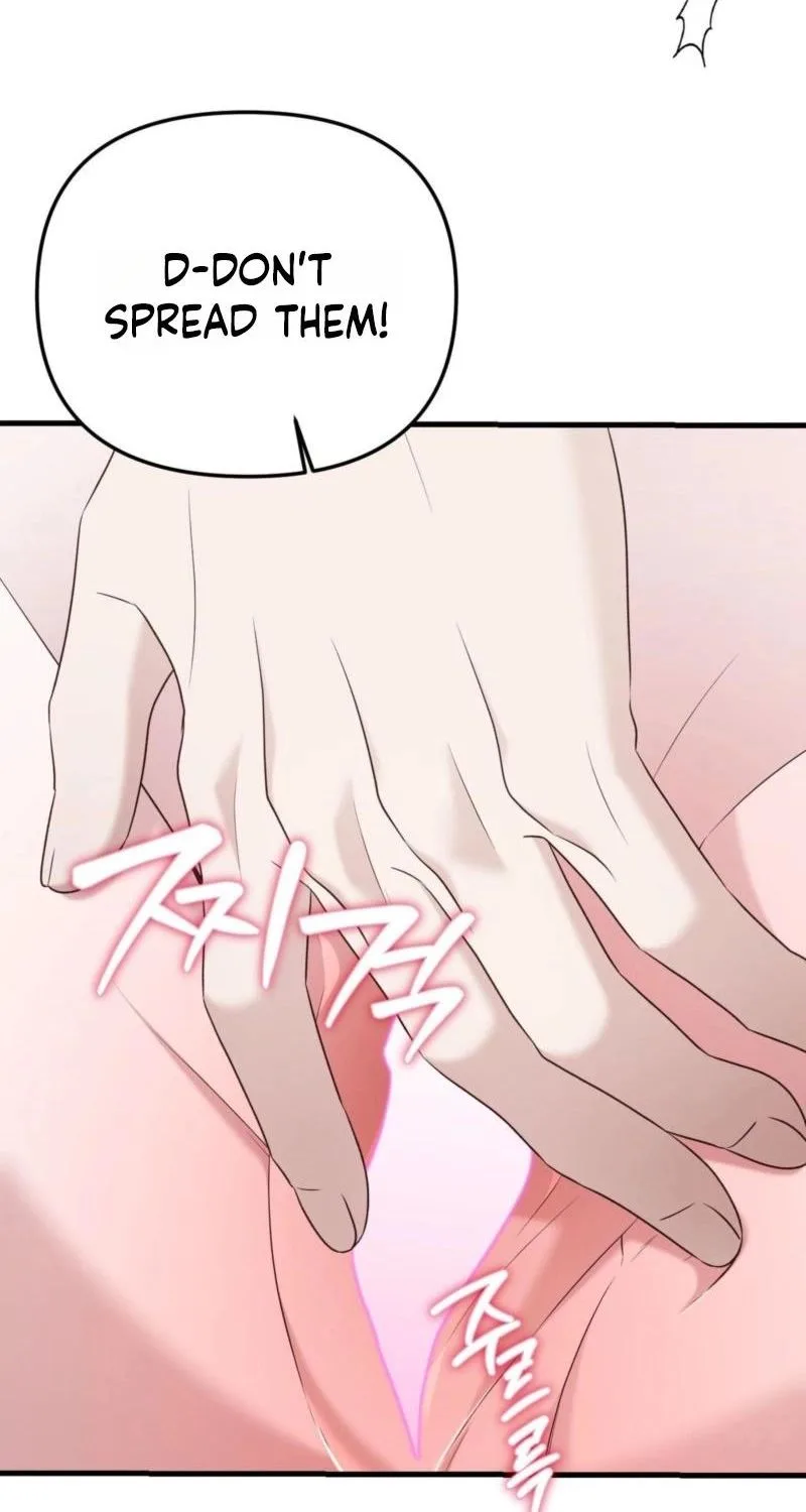 This Childhood Friend is Doomed Chapter 7 page 66