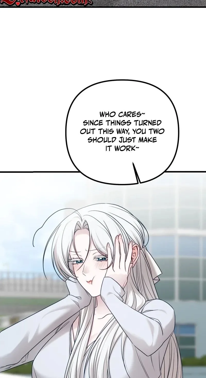This Childhood Friend is Doomed Chapter 6 page 26