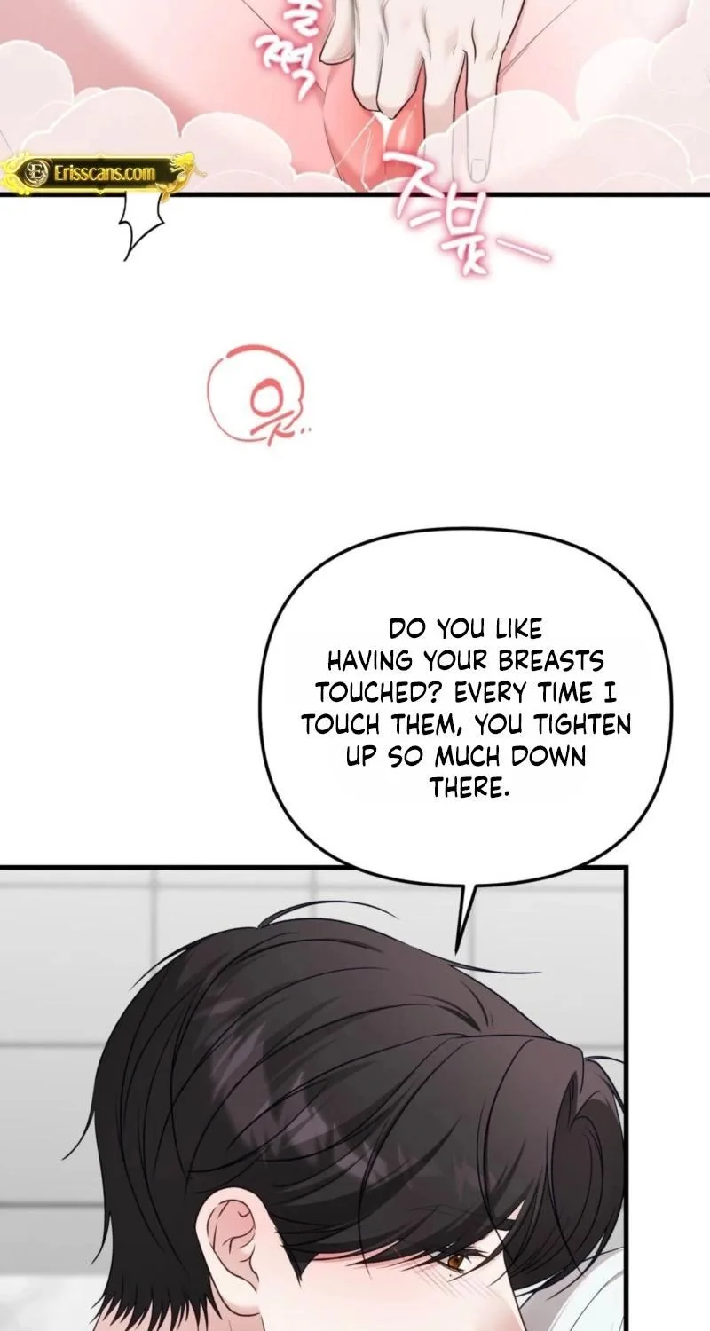 This Childhood Friend is Doomed Chapter 7 page 69