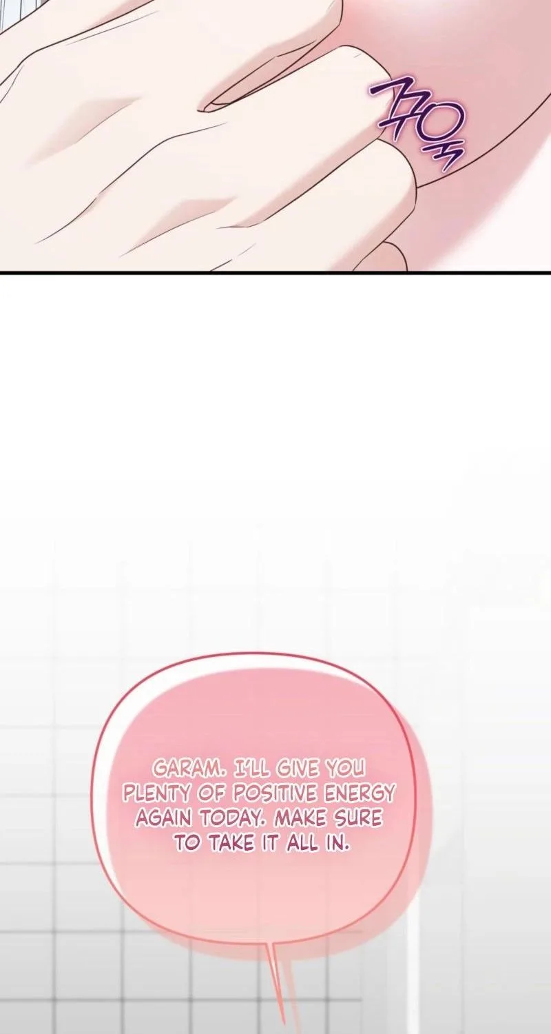 This Childhood Friend is Doomed Chapter 7 page 72