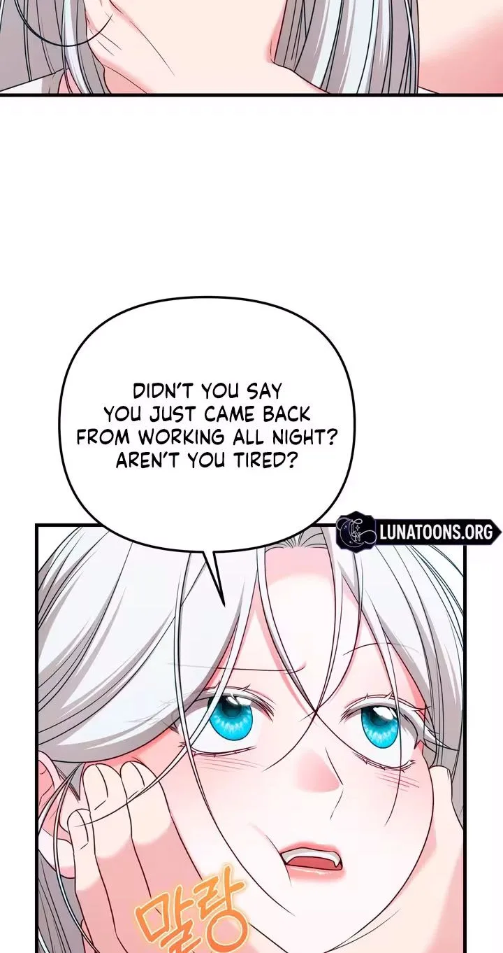 This Childhood Friend is Doomed Chapter 8 page 61