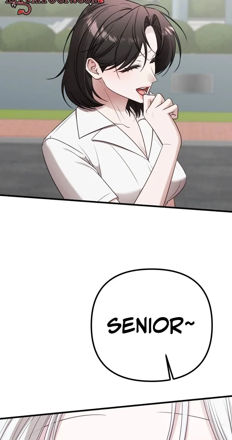 This Childhood Friend is Doomed Chapter 6 page 47