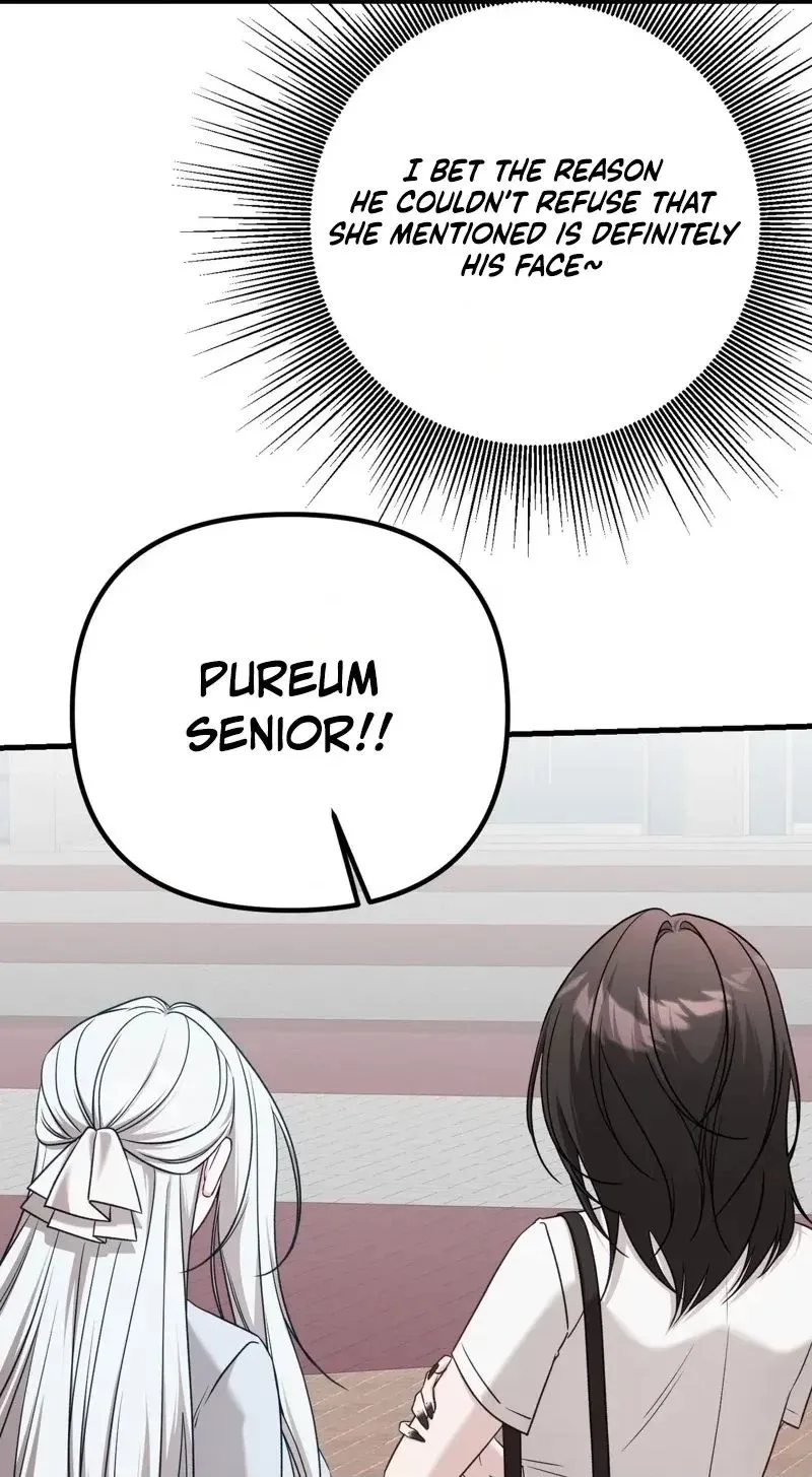 This Childhood Friend is Doomed Chapter 6 page 40