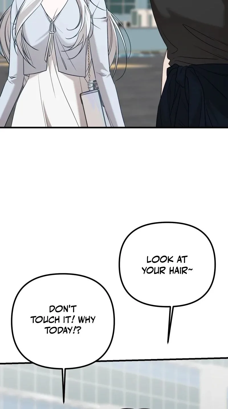 This Childhood Friend is Doomed Chapter 6 page 65