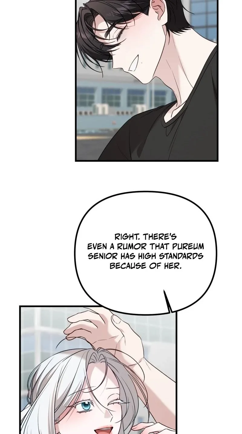 This Childhood Friend is Doomed Chapter 6 page 71