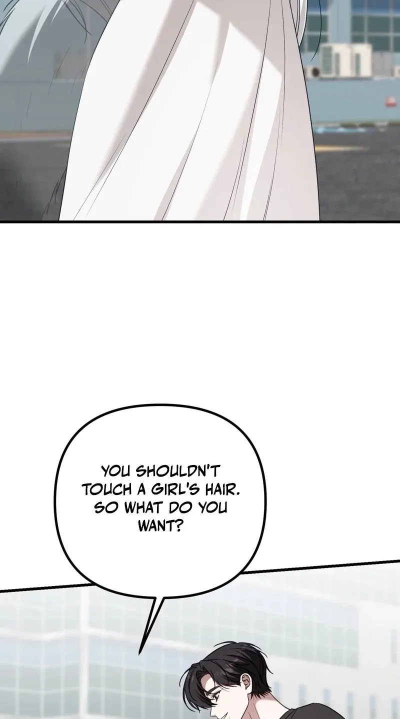 This Childhood Friend is Doomed Chapter 6 page 76
