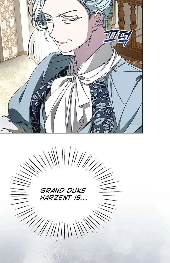 My Fiancé Keeps Trying to Raise Me Chapter 4 page 16