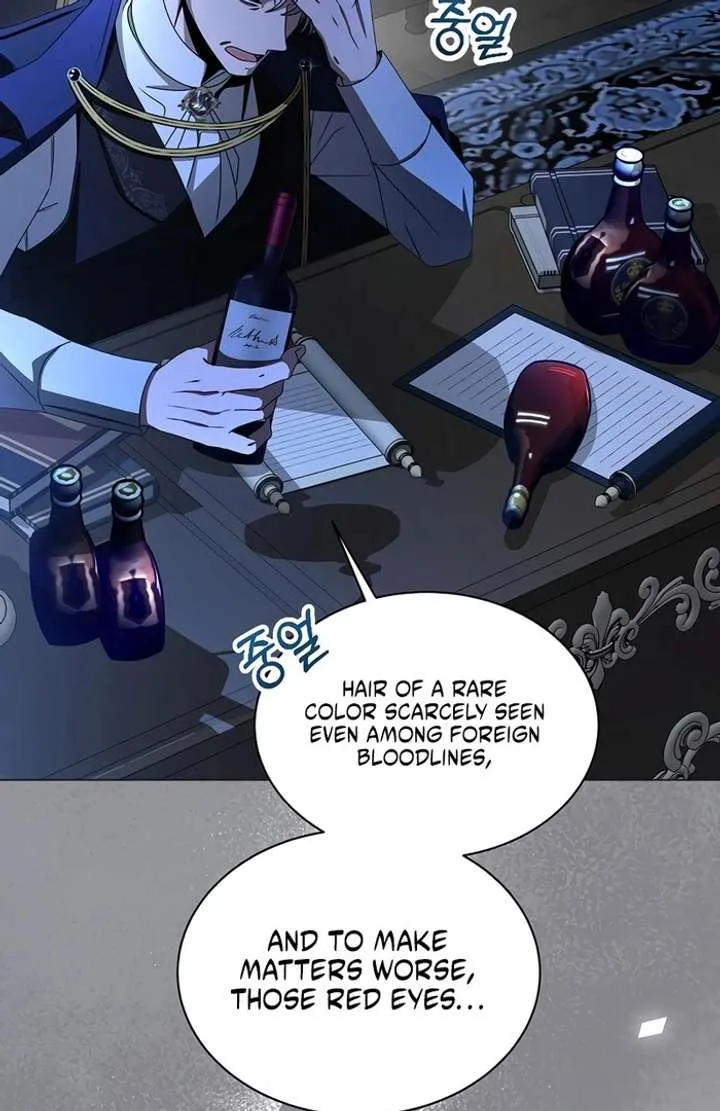 My Fiancé Keeps Trying to Raise Me Chapter 2 page 16