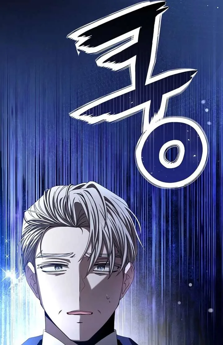 My Fiancé Keeps Trying to Raise Me Chapter 2 page 12